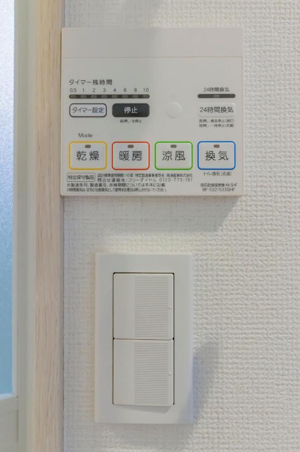 Japan House Ikebukuro Aparthotel Tokio Buitenkant foto